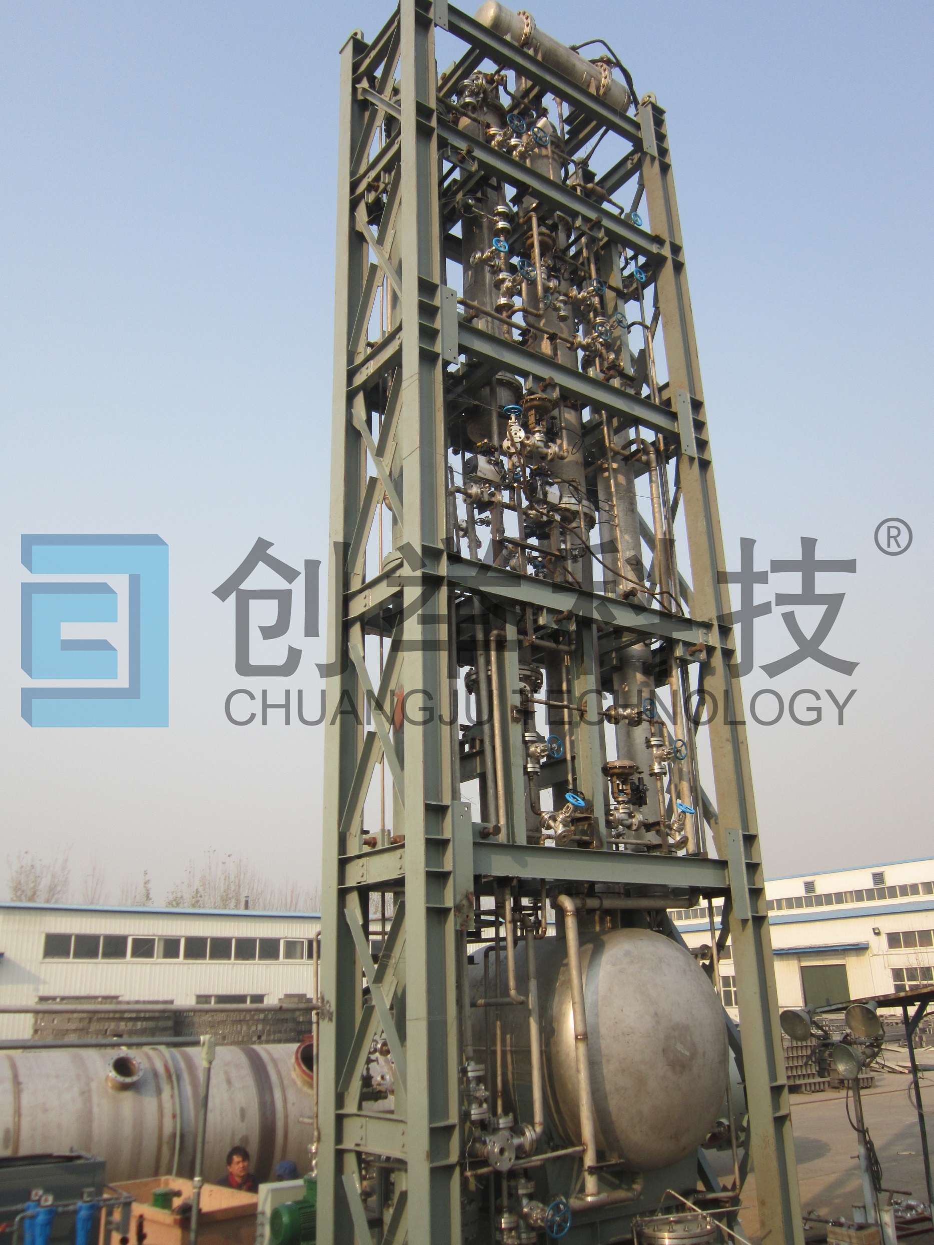 天然氣凈化—撬裝化LNG脫硫、脫碳裝置